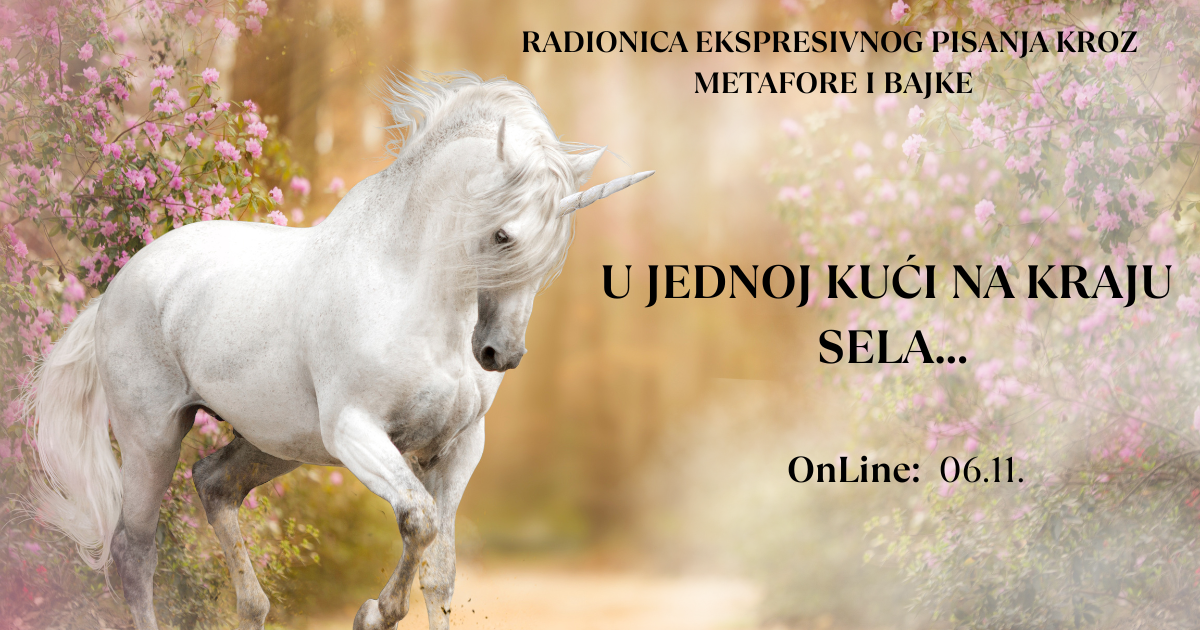 U jednoj kući na kraju sela... OnLine